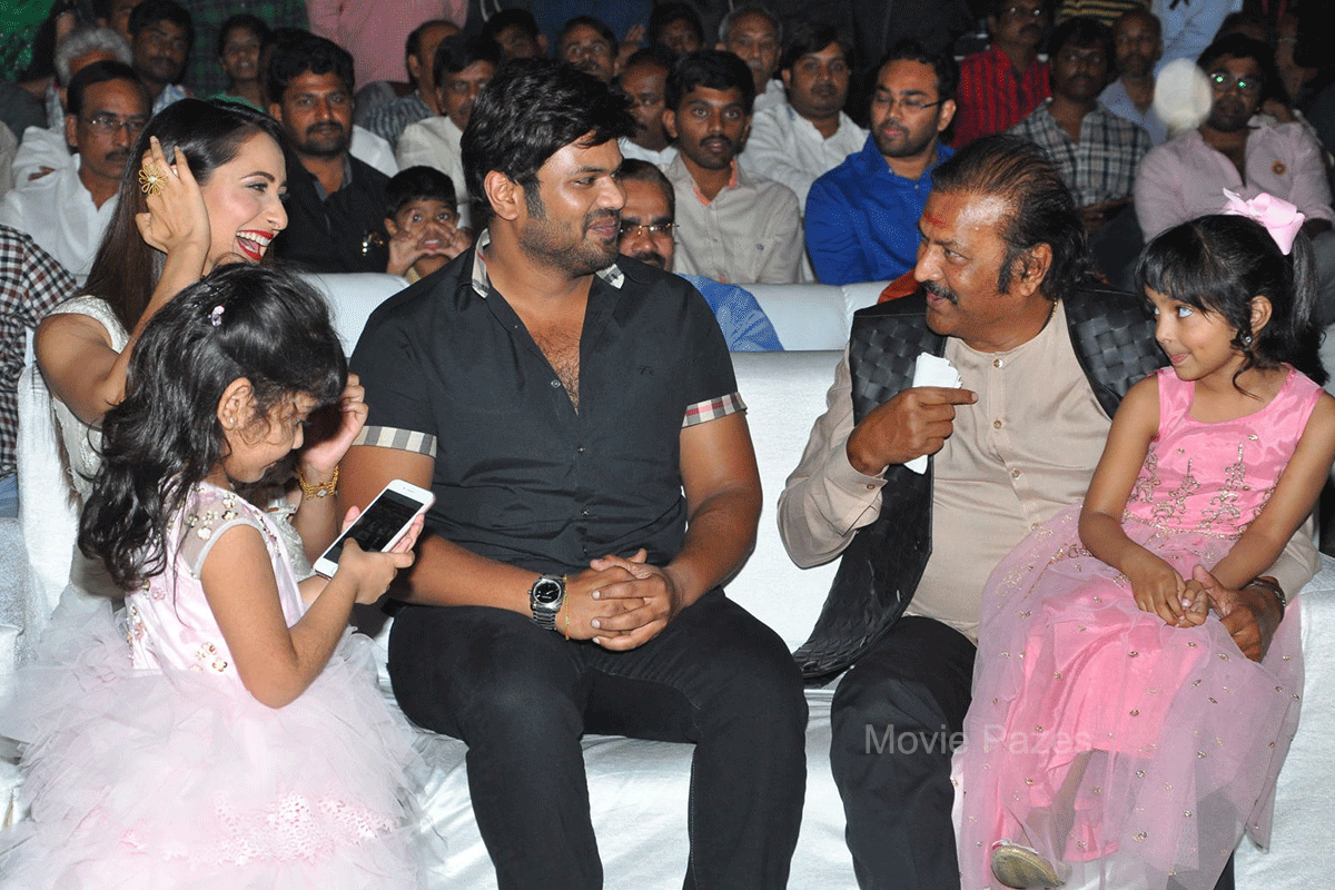 Gunturodu Movie Audio Launch